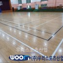창원대암고등학교 이미지