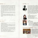 19회 오케스트라 이미지