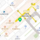 대신성모정형외과의원 이미지