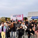 예산군장애인종합복지관 | [충청대세뉴스] 예산군장애인종합복지관, ‘라티에라 페스티벌’ 참여