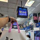 독도수산 | 노량진 수산시장 믿고 먹는 독도수산 후기