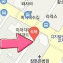 권마취통증의학과의원 이미지