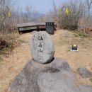 두곡리마을회관 이미지