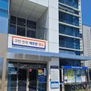 아랫서발작은도서관 | 15분도시부산 - 동삼2동 작은도서관 (들락날락 아랫서발작은도서관)