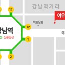 강한의원 앞 이미지