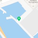 앤썸테라피