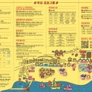 커피크닉