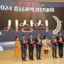 교육지원청 이미지