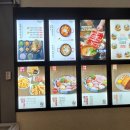 킹콩부대찌게 - 오산시 가장산업동로 32 | 킹콩부대찌게