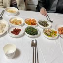 예진정