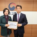 복정2어린이집 이미지