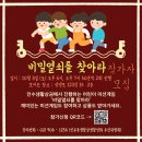 올래호프 네이버블로그