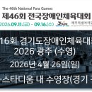 케이에스코스메틱