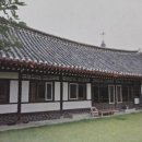 한일여관 네이버블로그