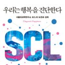 행복메디칼 이미지
