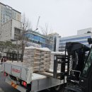 와동상사 이미지