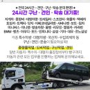 천성건설 이미지