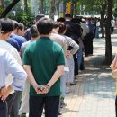 여의동 주민센터 앞 이미지