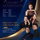 낭만주의 시대의 오페라 이미지