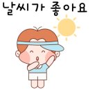 굿모닝스크린골프 이미지