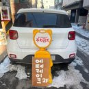 에떼케이크 이미지