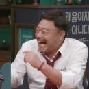 정찬우 카카오 검색결과