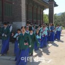 주식회사 에이치컨설팅 이미지