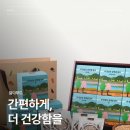 닮다푸드