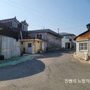 와석2리마을회관 이미지