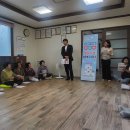 삼문동행정복지센터 뉴시스