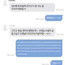 투더맥스학원