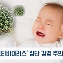 로타입 티스토리