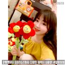 캐릭터소품상점
