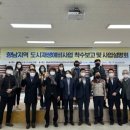 향남행정복지센터 이미지