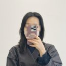 아르딥헤어