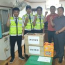 본오3동행정복지센터 이미지