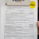 삼전내과의원 이미지