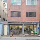카페 디콤마
