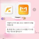수빈야식 이미지