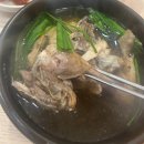 참일능이 | 여수 맛집 참일능이백숙 여수 현지인 맛집 내돈내산 추천