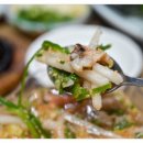모슬포수산식당
