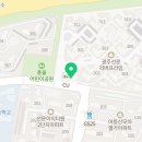 선운리버프라임공인중개사사무소 이미지