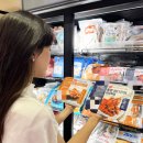 GS더프레시 이미지