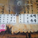 백상약국 이미지