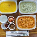 죽이야기 가든파이브점