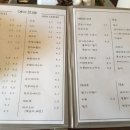 에이브레 이미지