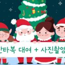 시흥여관 이미지