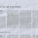 우리지금여기 이미지