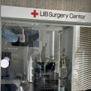 부산 리브동물의료센터 이미지