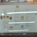 무주산지직매장건강원홍삼더덕 | 대전 크로플전문점_글레이즌_glazin croffle(중리동)